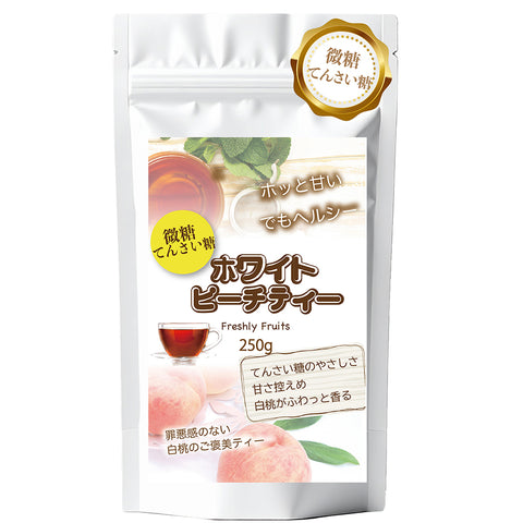 Bergamot-nots やさしく白桃が香る ホワイトピーチティー 微糖 ｜白桃紅茶 インスタント  カテキン ポリフェノール
