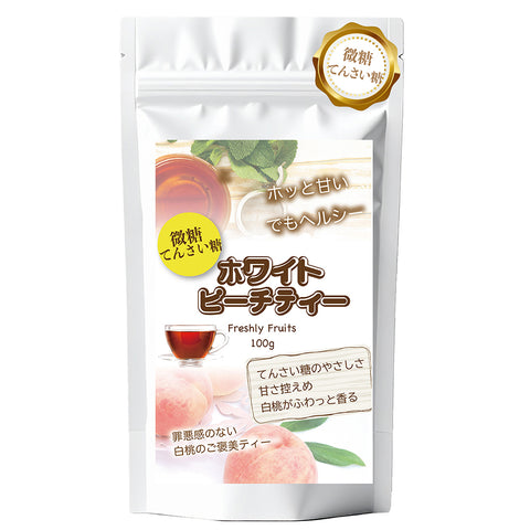 Bergamot-nots やさしく白桃が香る ホワイトピーチティー 微糖 ｜白桃紅茶 インスタント  カテキン ポリフェノール