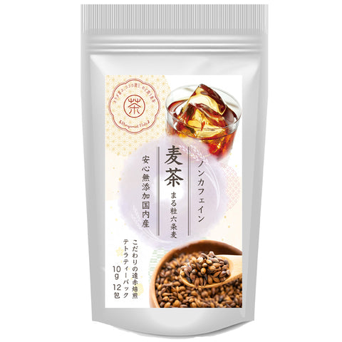 絶品 麦茶 国産六条大麦をこだわり製法で仕上げた。麦本来のまろやかな味と香りの絶品麦茶 水出し ミネラル豊富 ノンカフェイン・ノンカロリー 10g 12パック